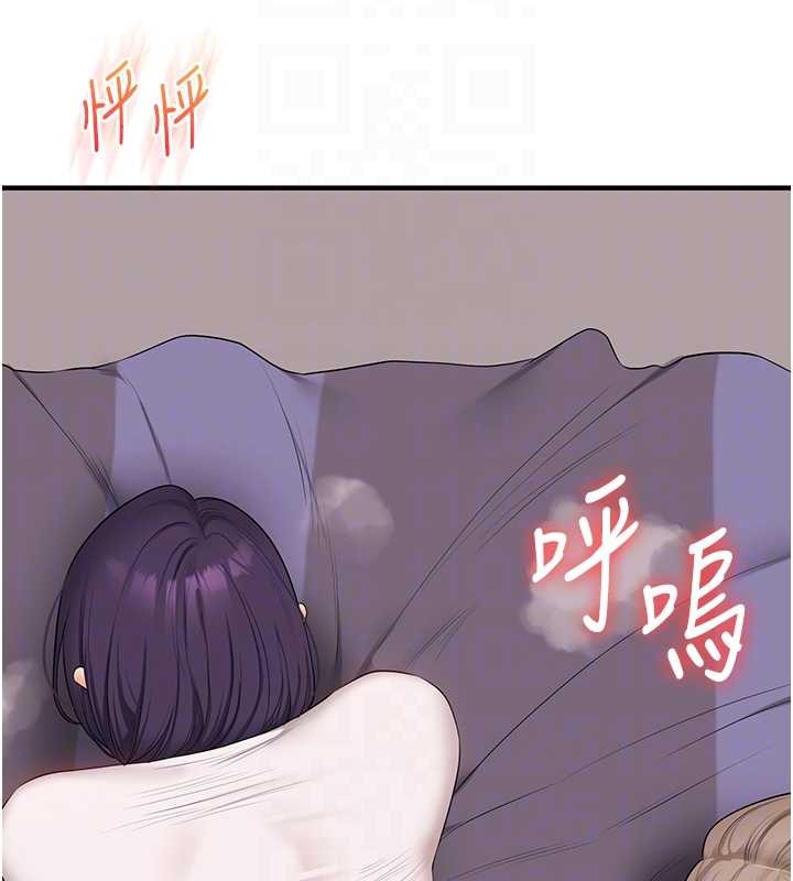 第91话-观看百合69秀