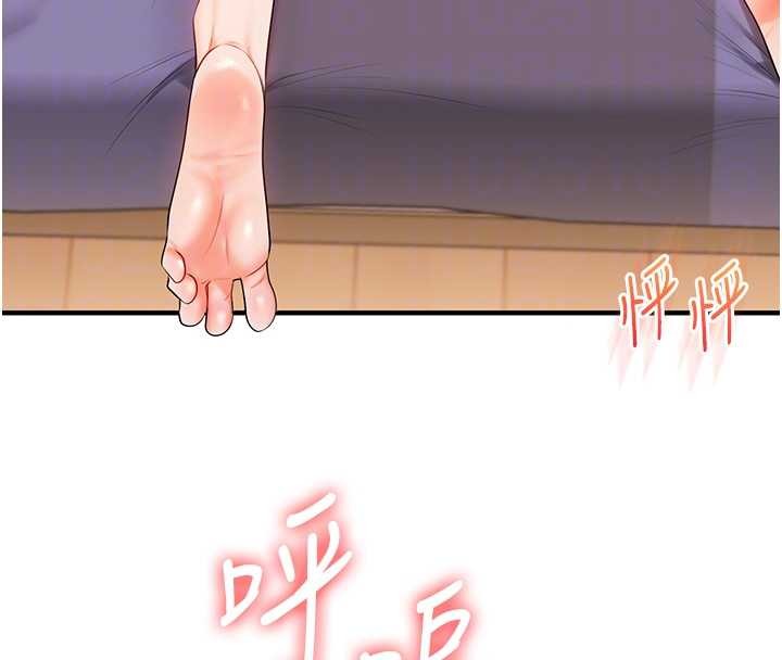 第91话-观看百合69秀