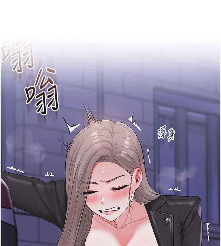 第91话-观看百合69秀