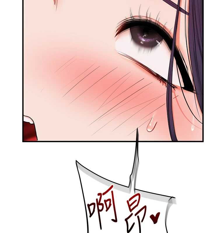 第91话-观看百合69秀