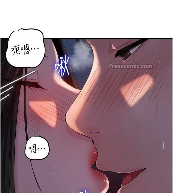 第84话-边被侵犯边吐露真心