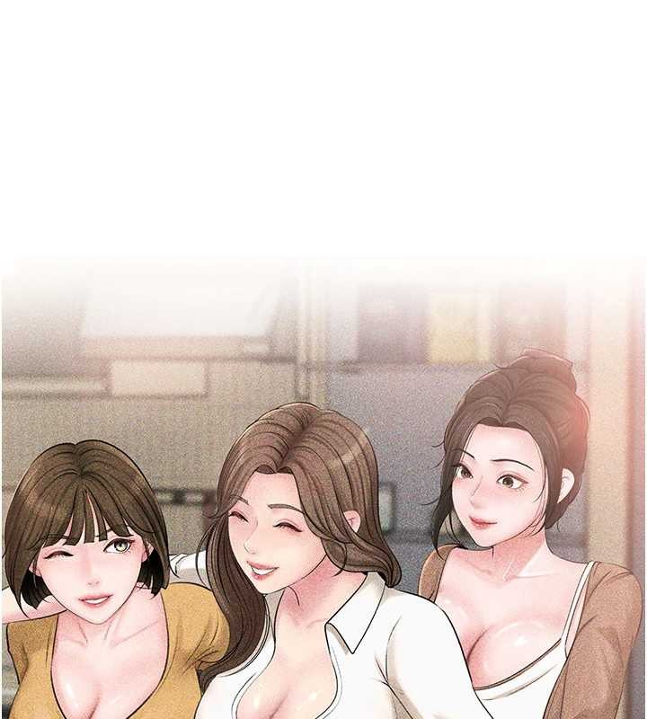 第84话-边被侵犯边吐露真心