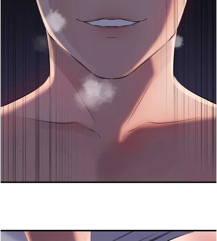 第84话-边被侵犯边吐露真心
