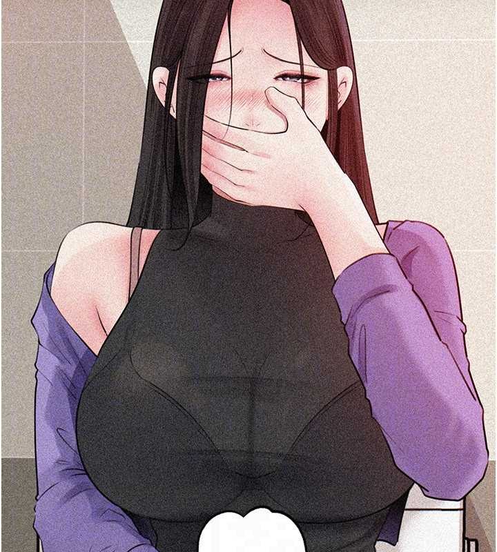 第84话-边被侵犯边吐露真心