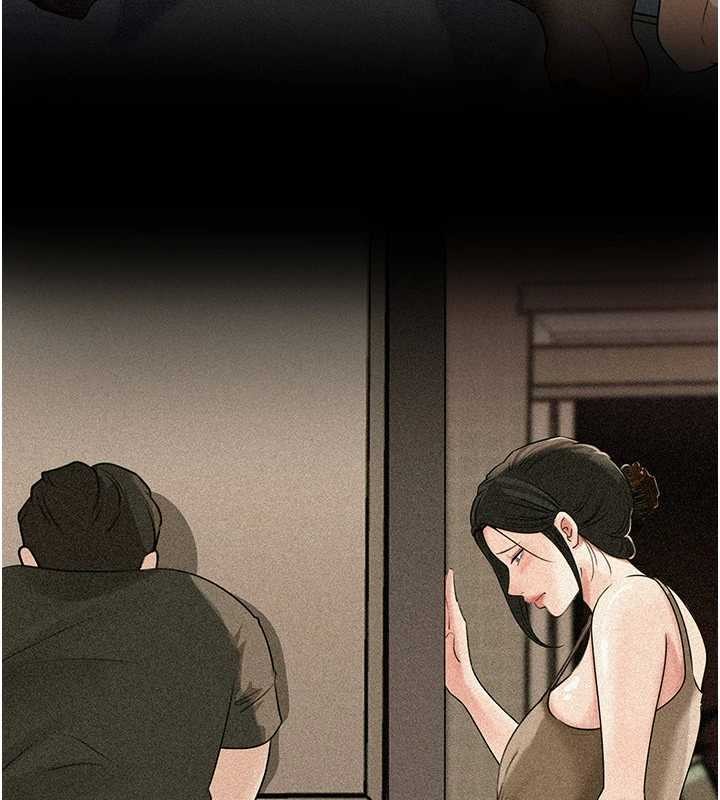第84话-边被侵犯边吐露真心