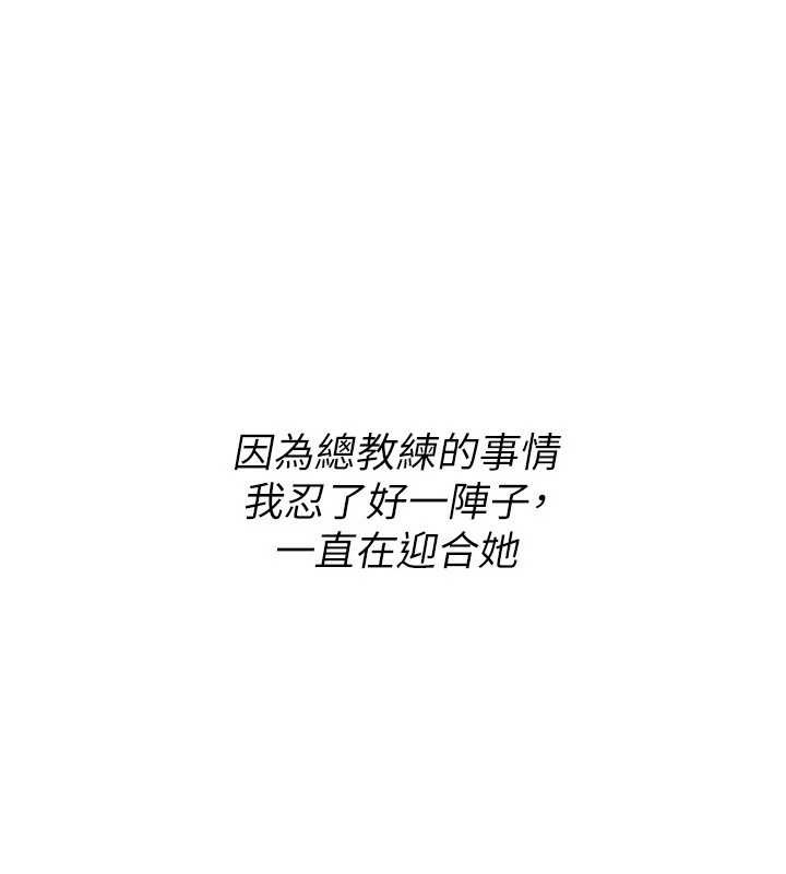 第78话-享受在海边被硬来的感觉