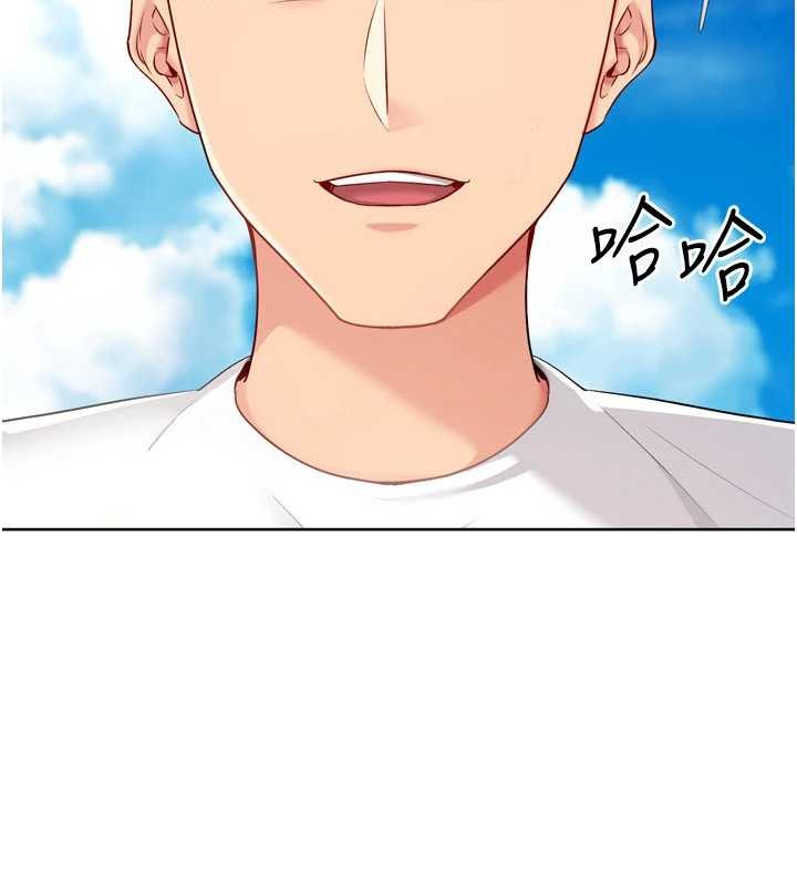 第78话-享受在海边被硬来的感觉