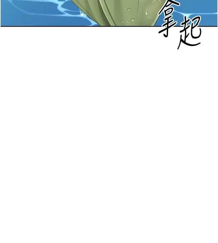 第78话-享受在海边被硬来的感觉
