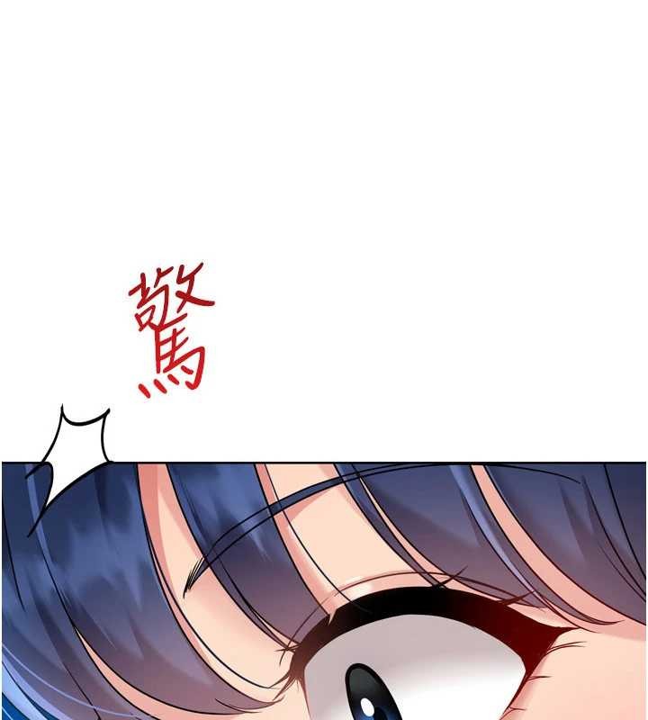 第78话-享受在海边被硬来的感觉