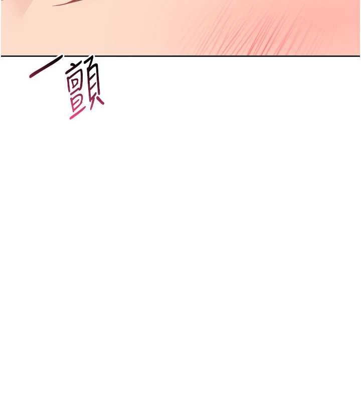 第78话-享受在海边被硬来的感觉
