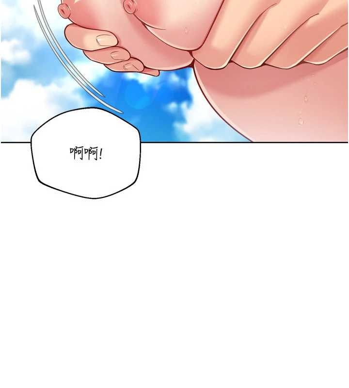 第78话-享受在海边被硬来的感觉