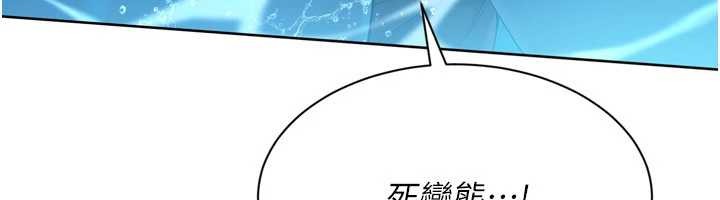 第78话-享受在海边被硬来的感觉