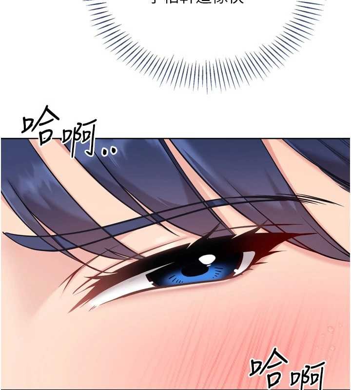 第78话-享受在海边被硬来的感觉