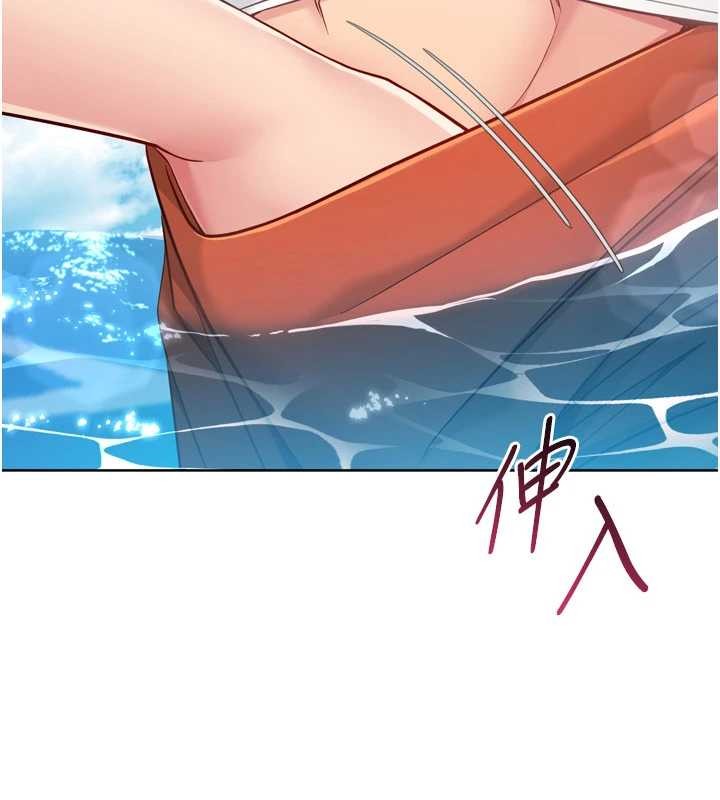 第78话-享受在海边被硬来的感觉