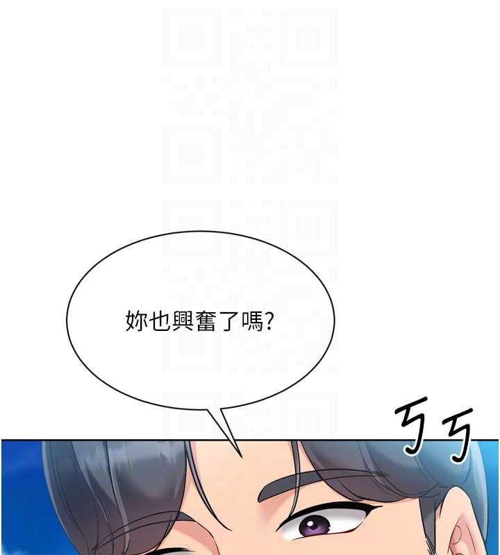 第78话-享受在海边被硬来的感觉