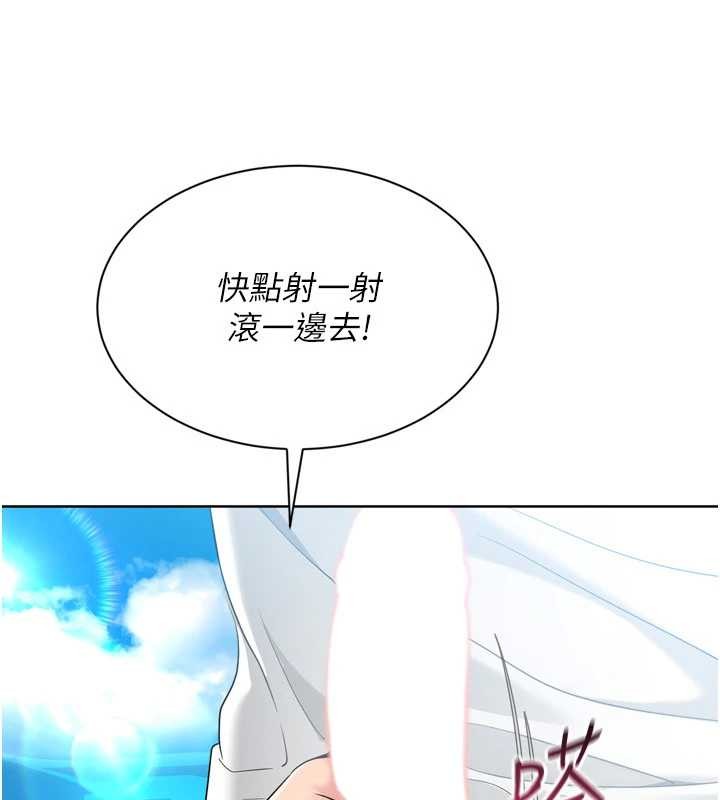 第78话-享受在海边被硬来的感觉