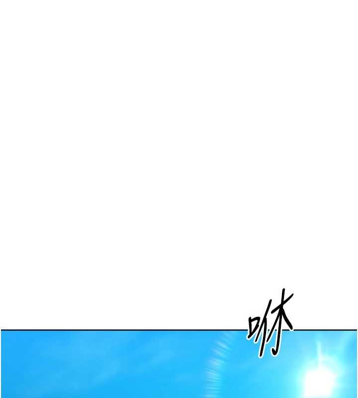 第78话-享受在海边被硬来的感觉