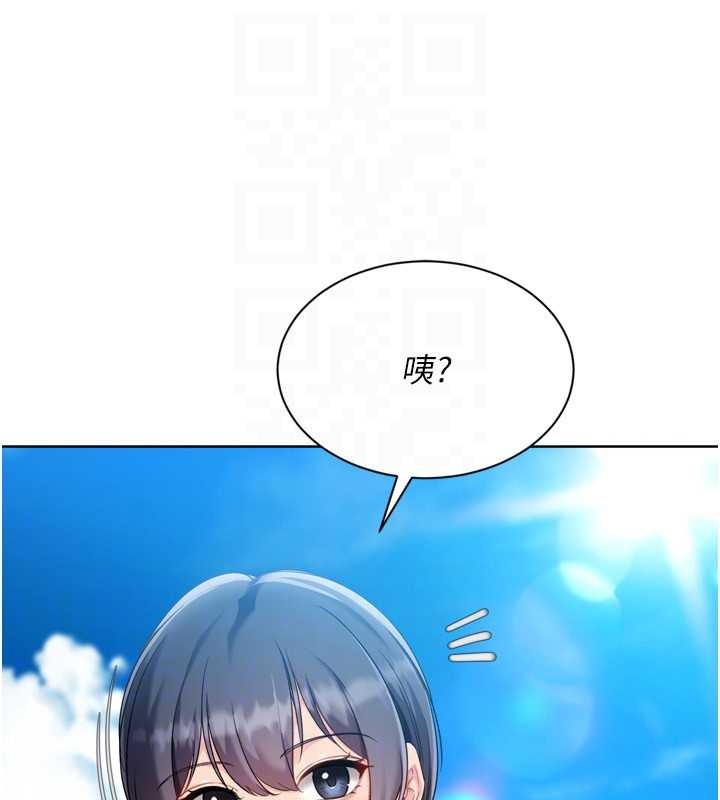 第78话-享受在海边被硬来的感觉