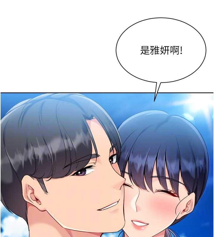 第78话-享受在海边被硬来的感觉