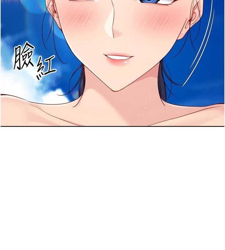 第78话-享受在海边被硬来的感觉