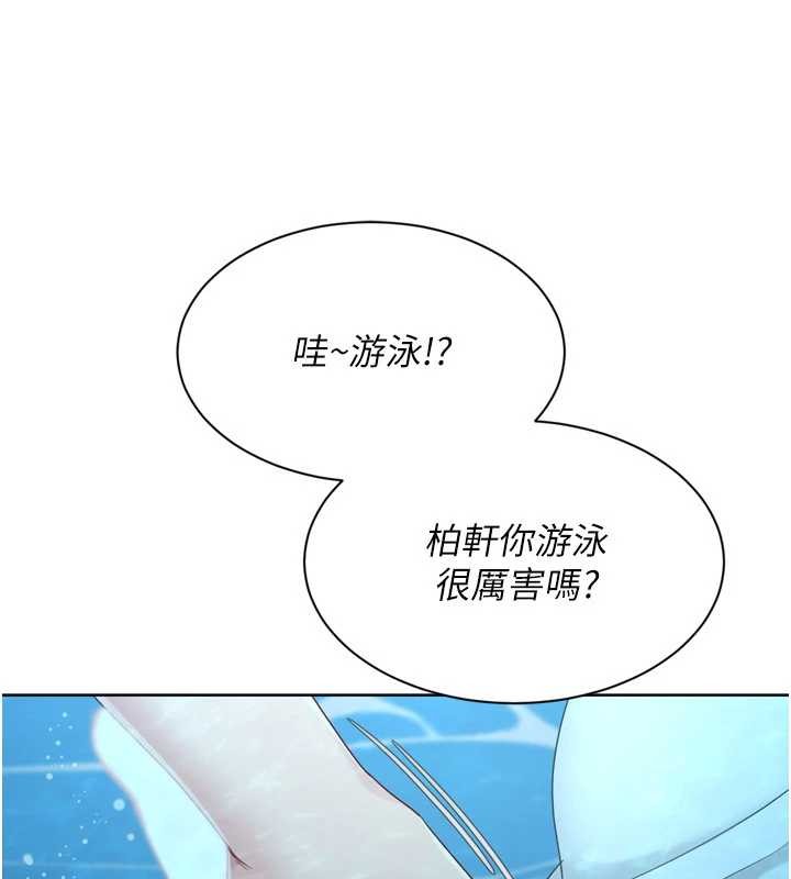 第78话-享受在海边被硬来的感觉