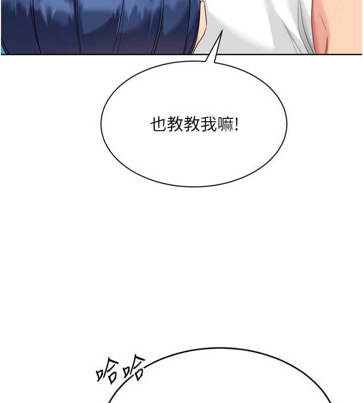 第78话-享受在海边被硬来的感觉