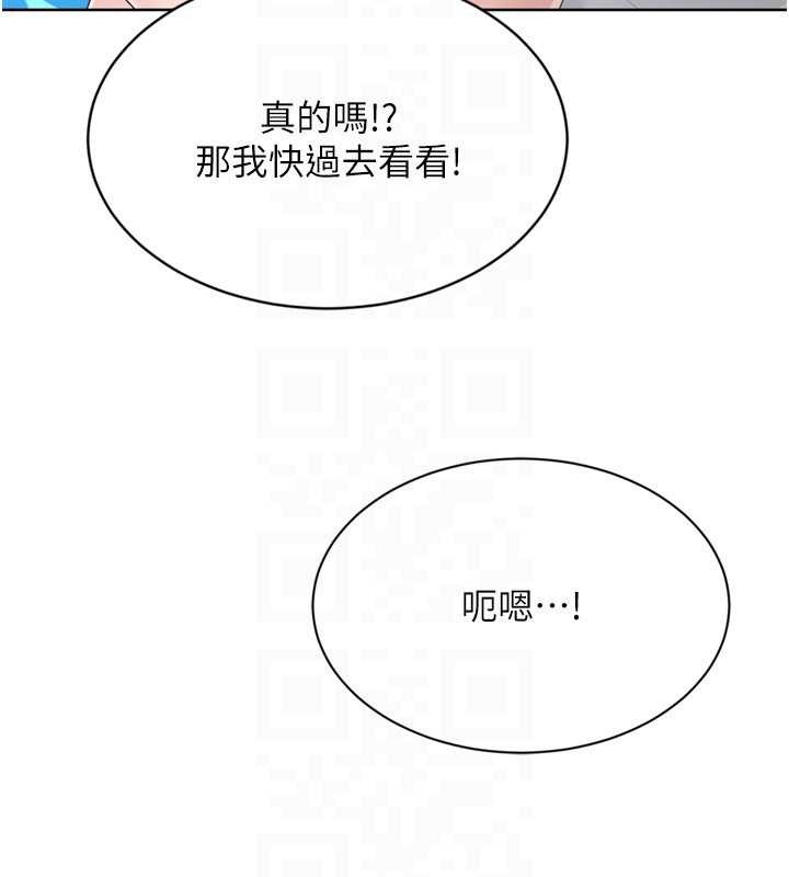 第78话-享受在海边被硬来的感觉