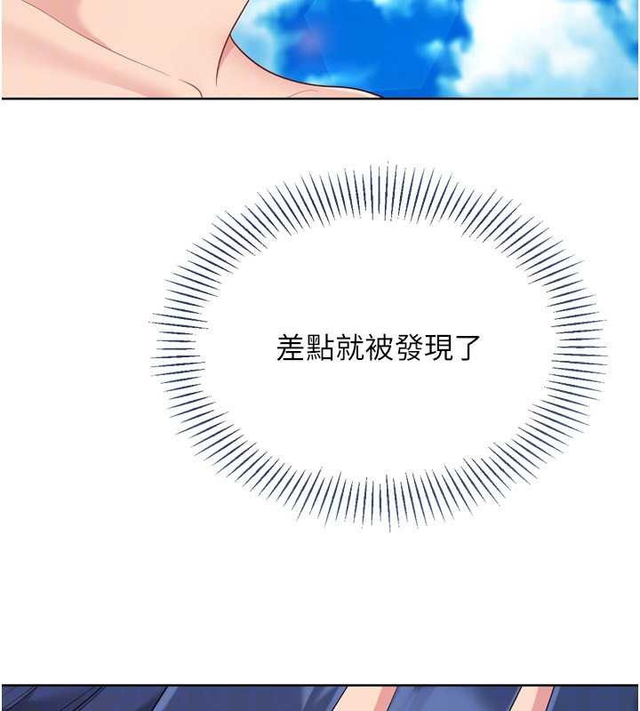 第78话-享受在海边被硬来的感觉