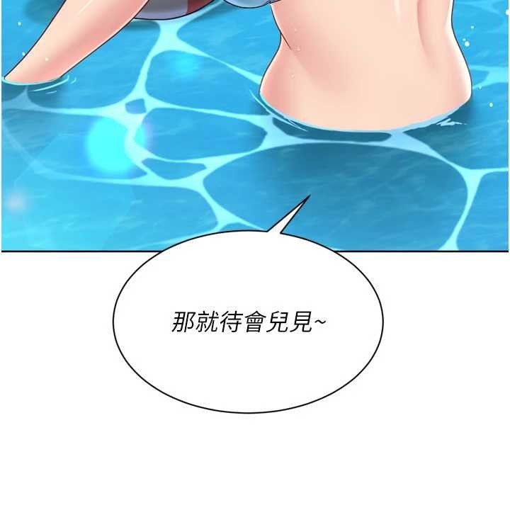 第78话-享受在海边被硬来的感觉