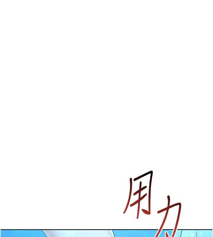 第78话-享受在海边被硬来的感觉