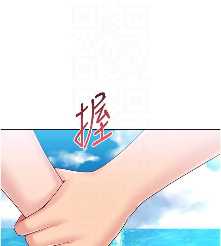 第78话-享受在海边被硬来的感觉