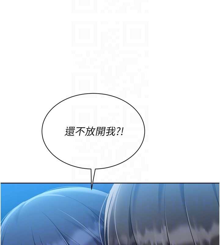 第78话-享受在海边被硬来的感觉