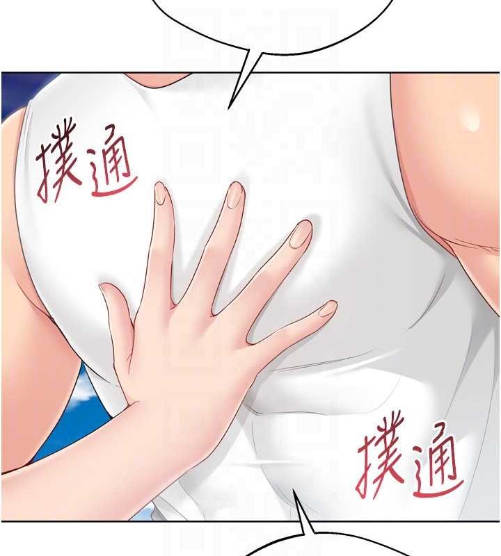 第78话-享受在海边被硬来的感觉