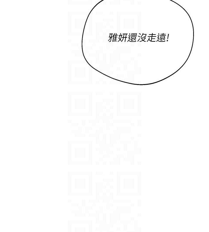 第78话-享受在海边被硬来的感觉