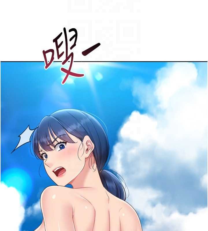 第78话-享受在海边被硬来的感觉