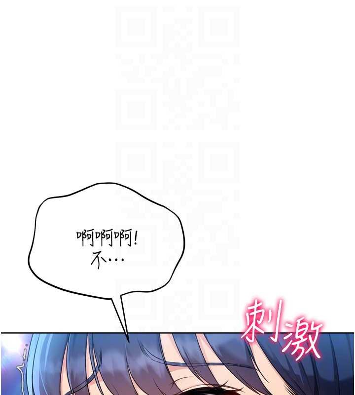 第78话-享受在海边被硬来的感觉