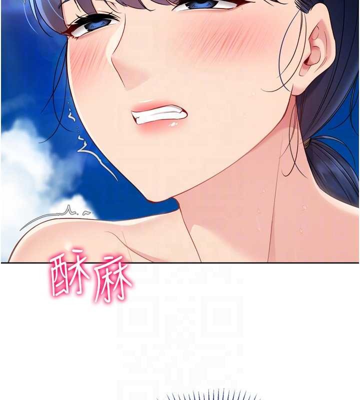 第78话-享受在海边被硬来的感觉