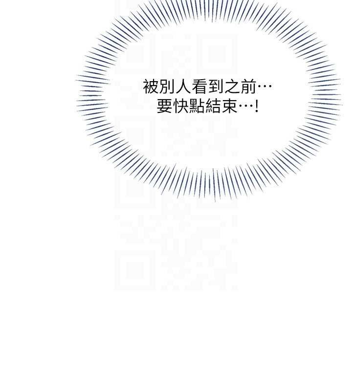 第78话-享受在海边被硬来的感觉