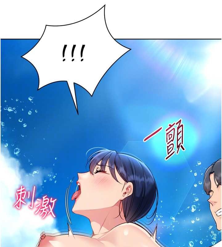 第78话-享受在海边被硬来的感觉