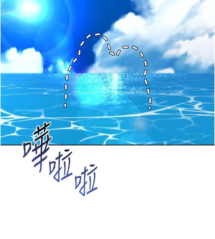 第78话-享受在海边被硬来的感觉