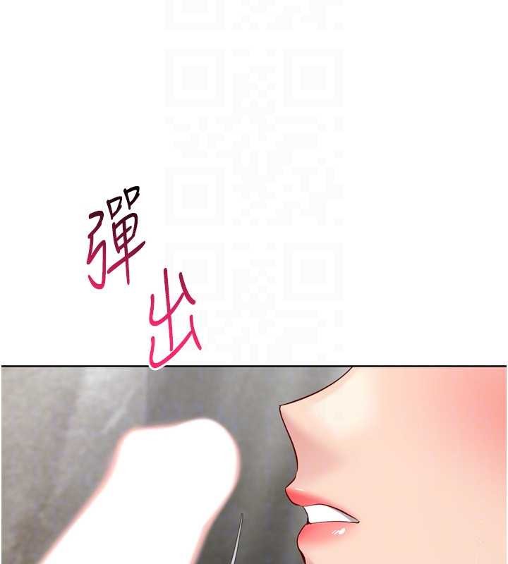 第78话-享受在海边被硬来的感觉