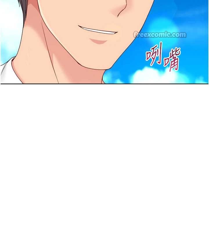 第78话-享受在海边被硬来的感觉