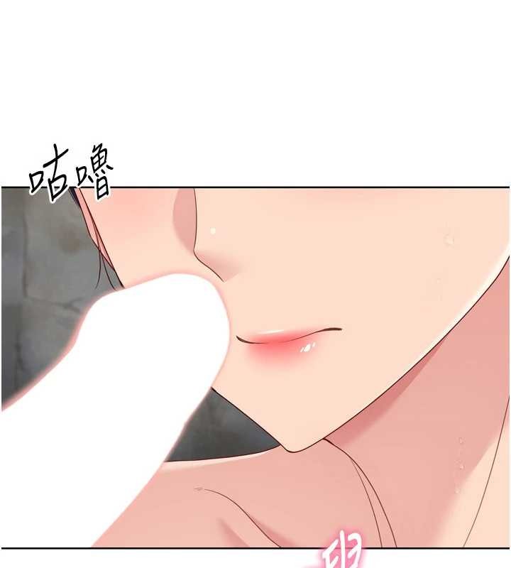 第78话-享受在海边被硬来的感觉