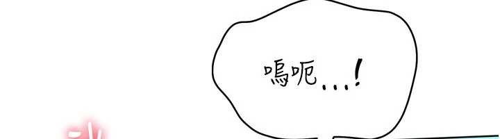 第78话-享受在海边被硬来的感觉