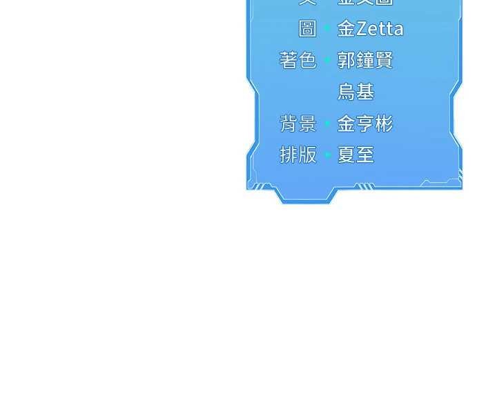 第78话-享受在海边被硬来的感觉