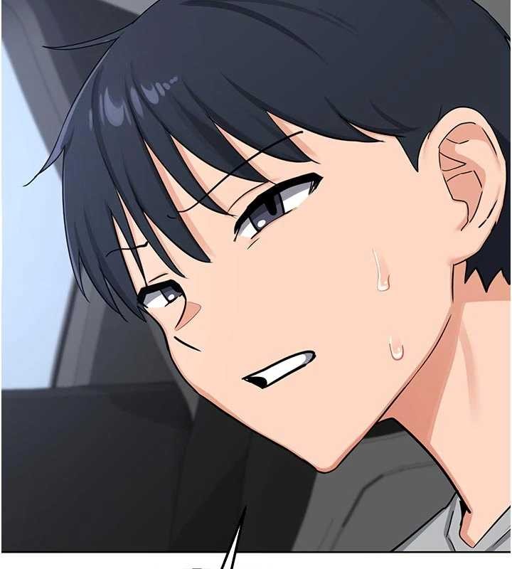 第51话-在温泉偷袭妹妹♥