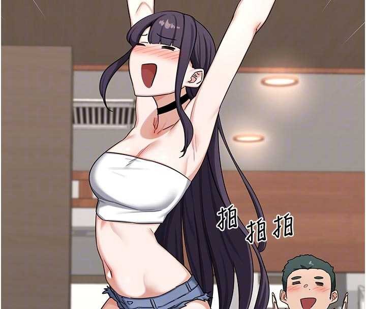 第51话-在温泉偷袭妹妹♥