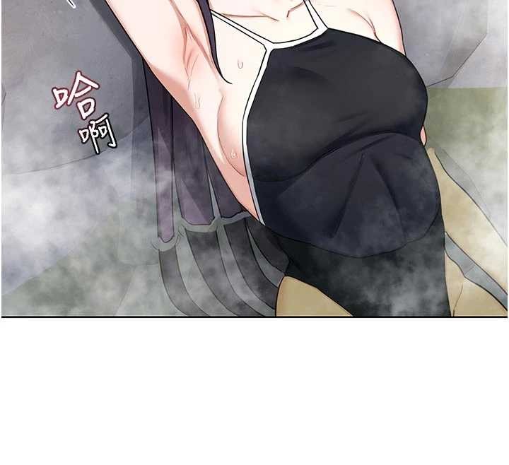 第51话-在温泉偷袭妹妹♥