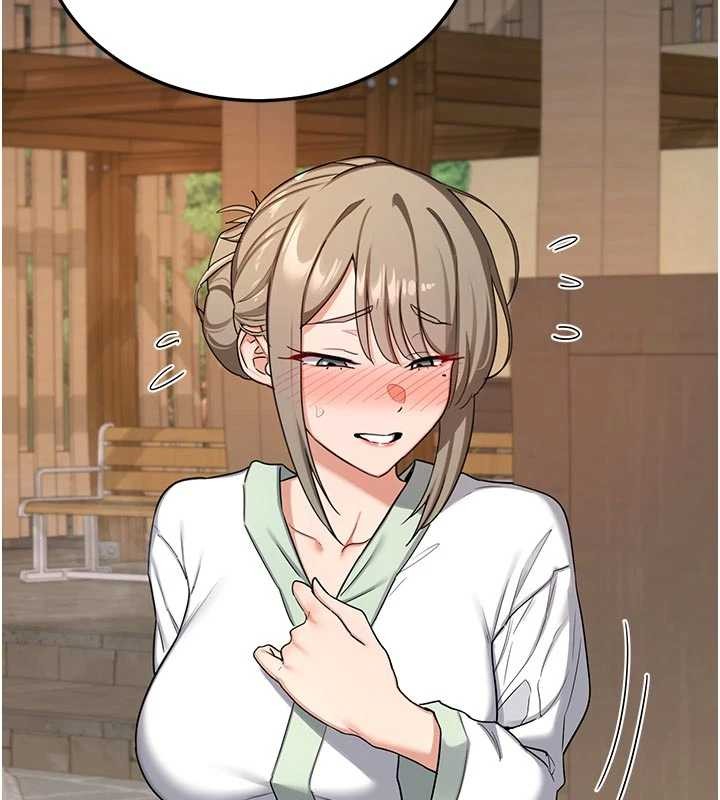 第51话-在温泉偷袭妹妹♥