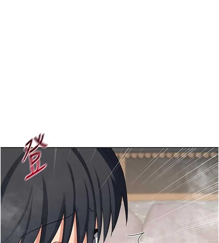 第51话-在温泉偷袭妹妹♥